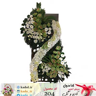 تاج گل ترحیم روزگار تاج گل ترحیم روزگار