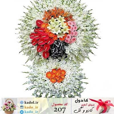 تاج گل شکیل دو طبقه تاج گل شکیل دو طبقه